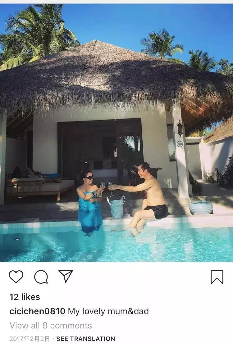 吴秀波出轨女主角:假包、假表、真小三