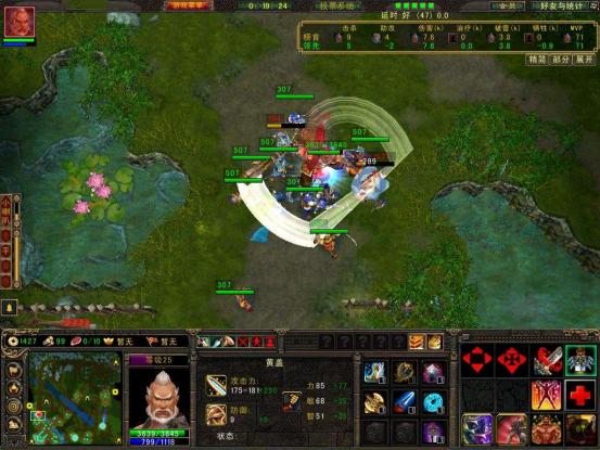 10年前dota,10年前dota2