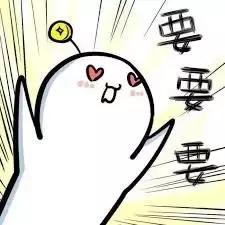 中国神药在国外爆红,中国药膏抑菌软膏