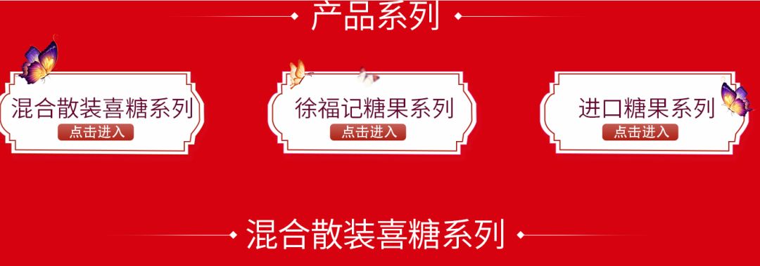 淘沙代运营,淘工厂食品类目代入驻