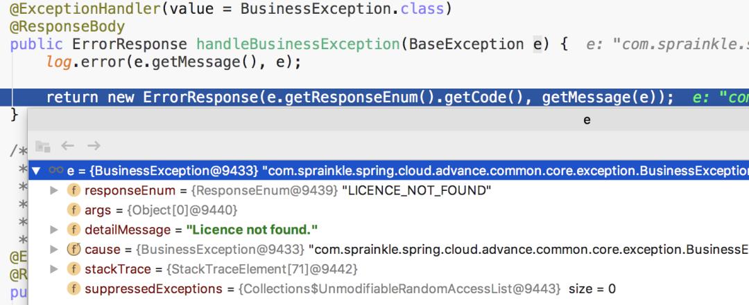 干掉可恶的trycatch！