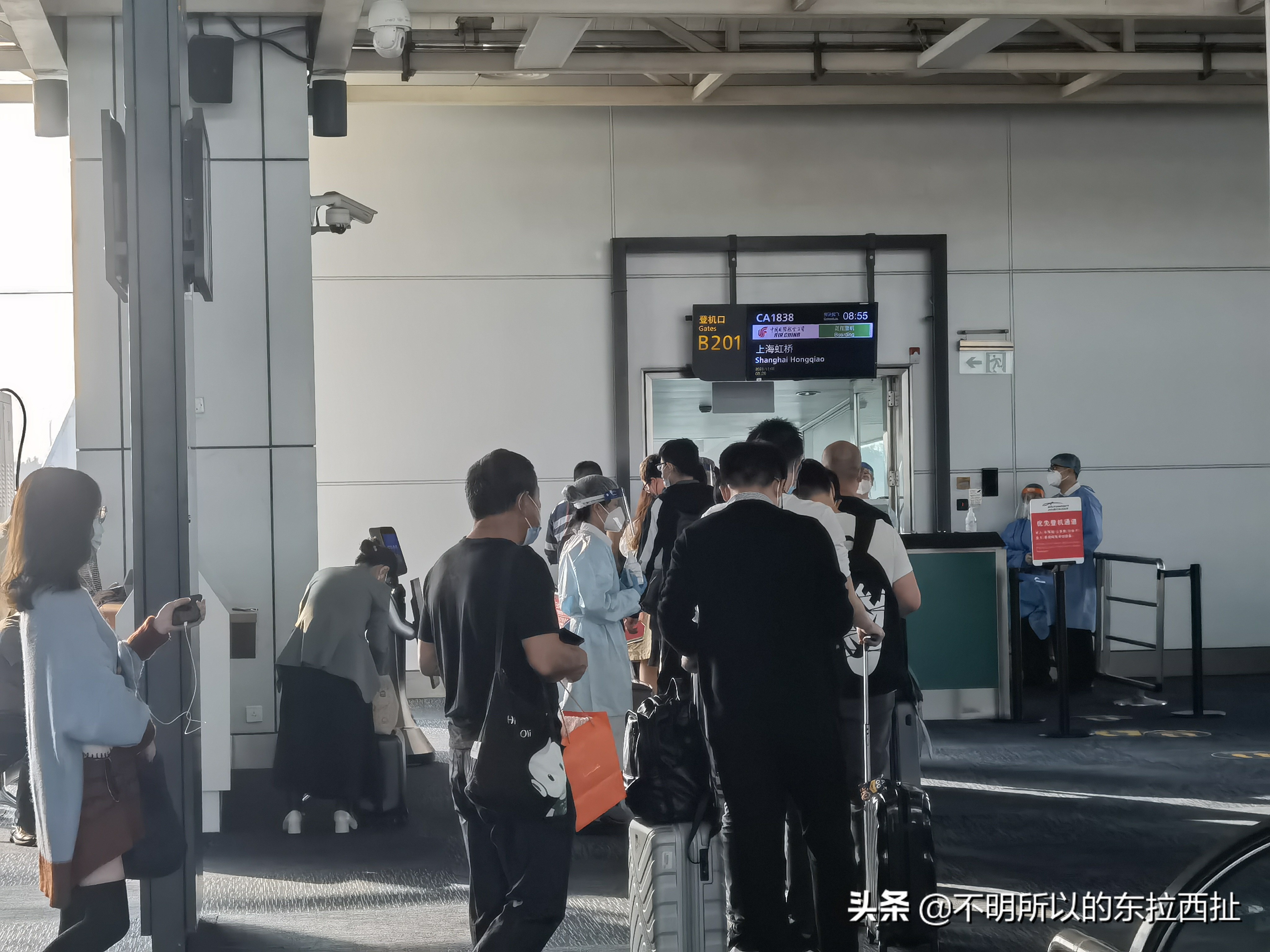 白云机场t1国内航班登机流程,白云机场t1登机教程