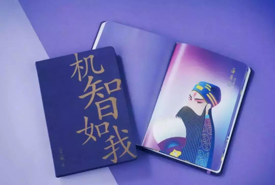 晨光文具动漫联名礼盒,晨光联名故宫文化文具套装