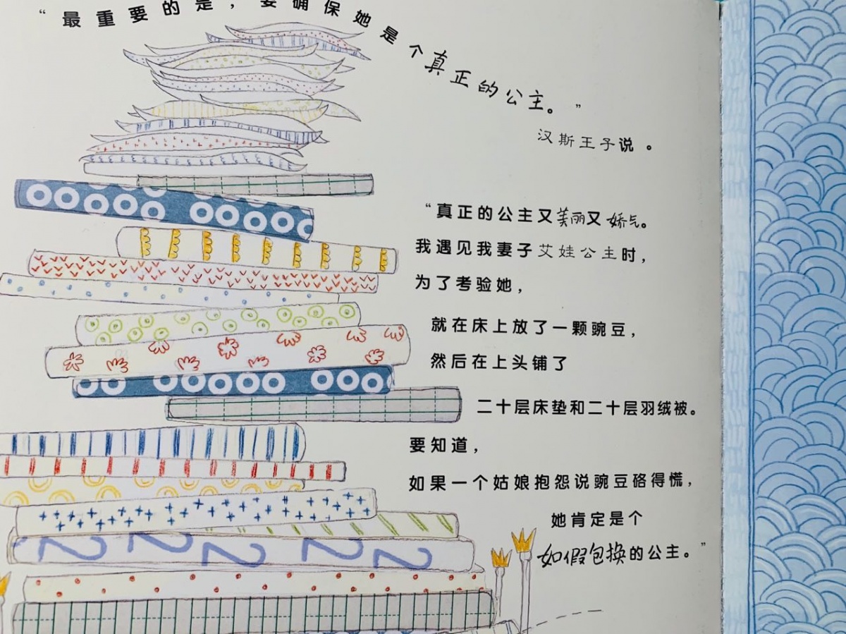 一年级绘本亲子共读视频,一年级绘本读书分享