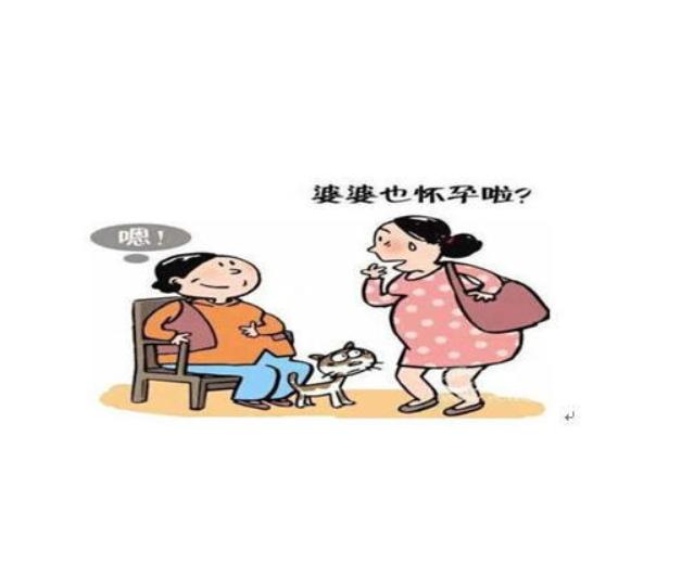 女人生孩子的最晚年龄是多少？多数人都不清楚！