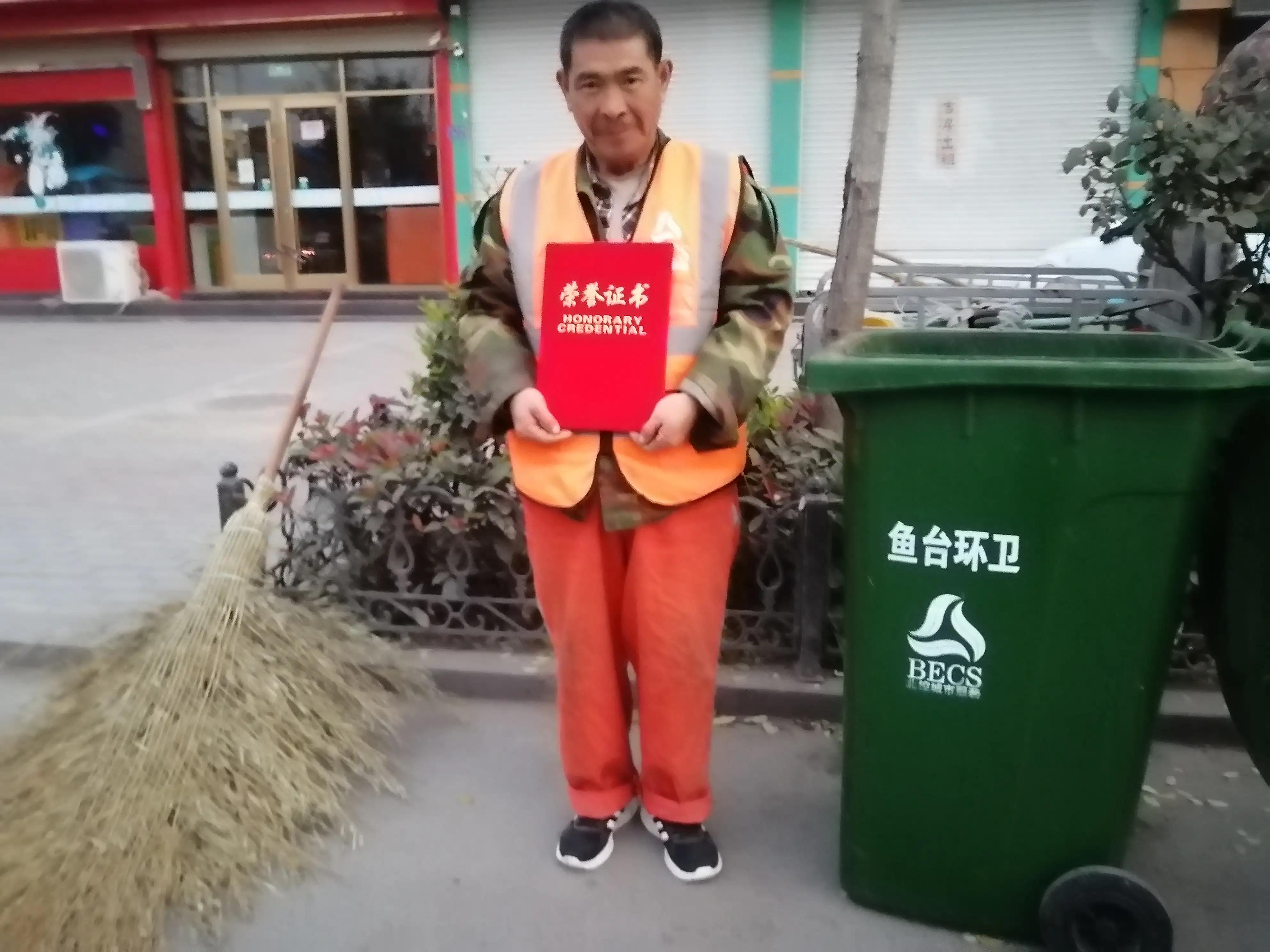 李民棵是环卫战线上的老黄牛