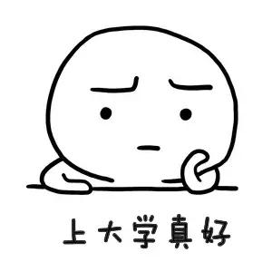 巴中有多大面积和人口,巴中和汉中差距有多大