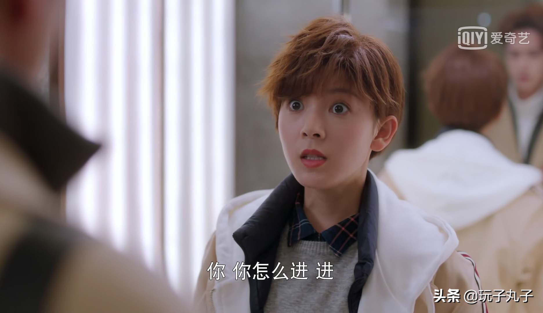 穿盔甲的少女里的情侣,穿盔甲的少女小柔和谁在一起了