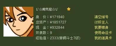 qq空间为什么没落了,qq空间以前和现在的有什么区别