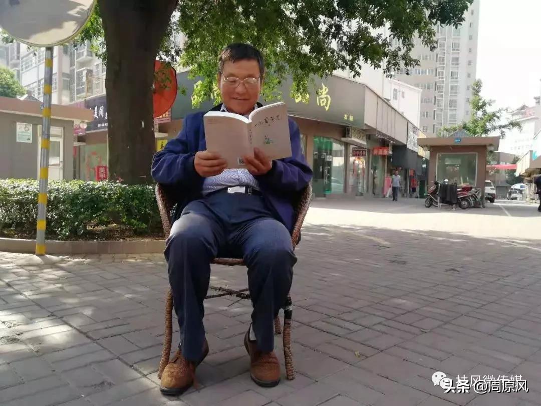 送往班车上的野菜「闰土」