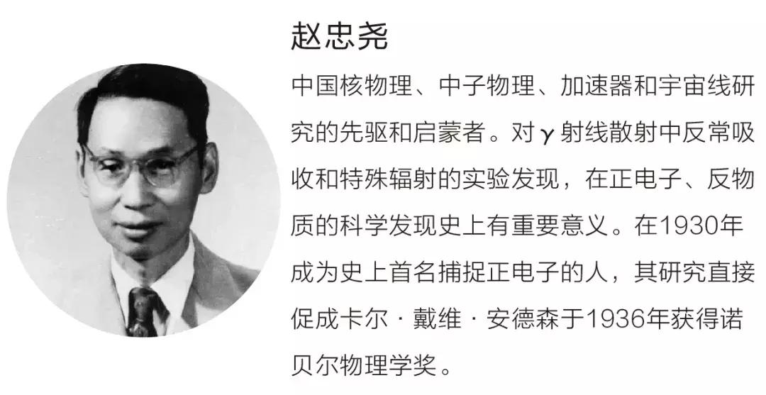 他们住在坟上、吃烂菜叶、被乞丐嫌弃，却成就了中国最伟大的学校