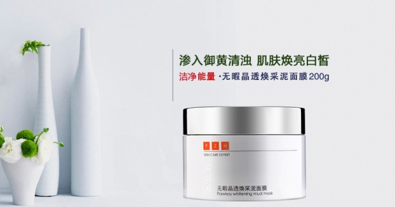 面膜排行榜好用又平价的面膜种草,平价好用的补水面膜公认最好用