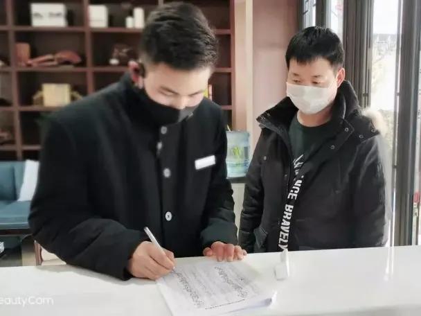 在融创买了房子,在融创卖房