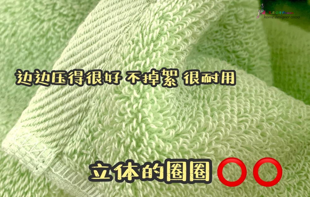 9个*疆新**棉家居工厂店,平价实用,品质不输国外大牌,值得收藏