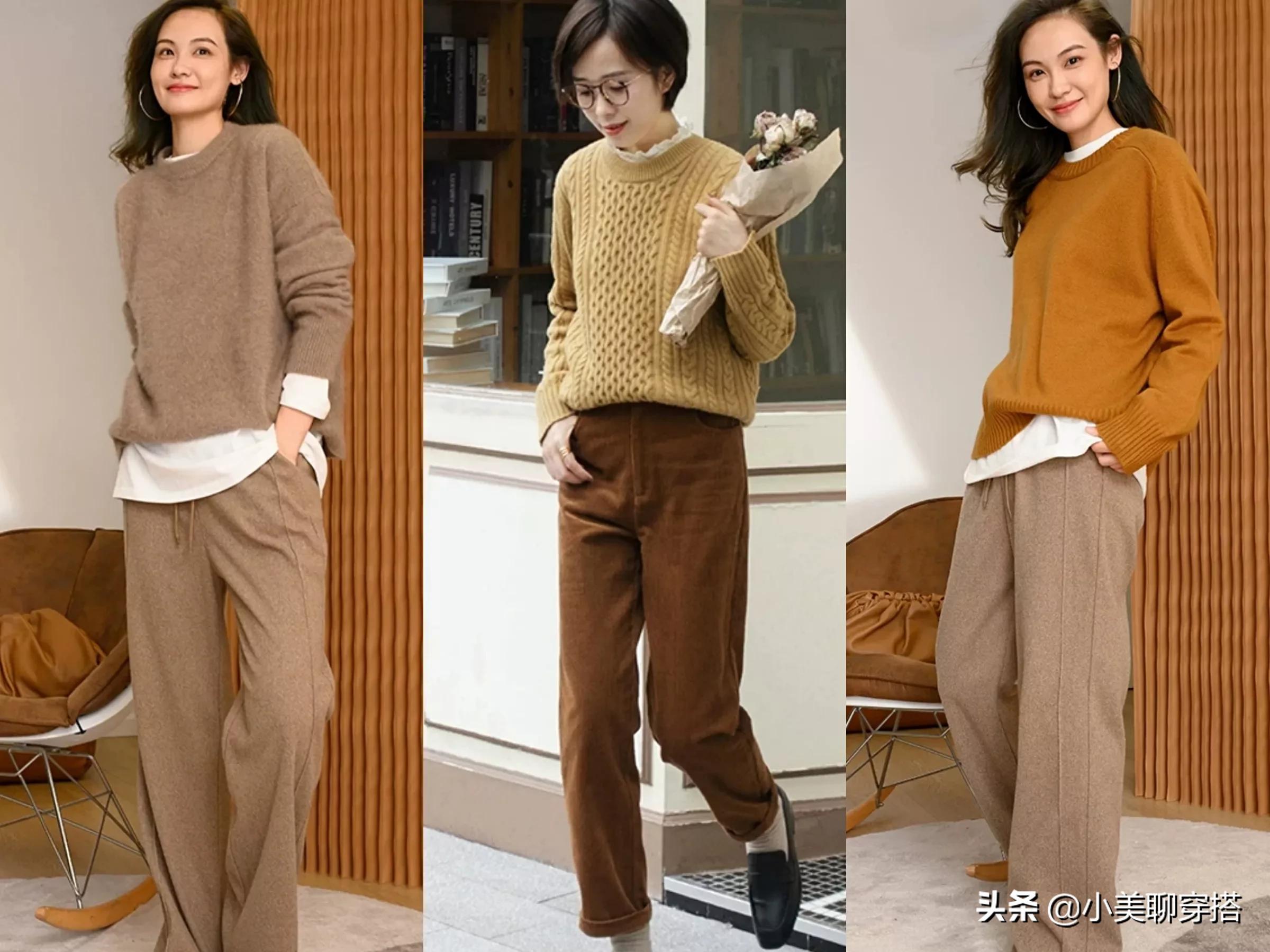 大地色系搭配真的太适合春秋季了,大地色穿搭风格
