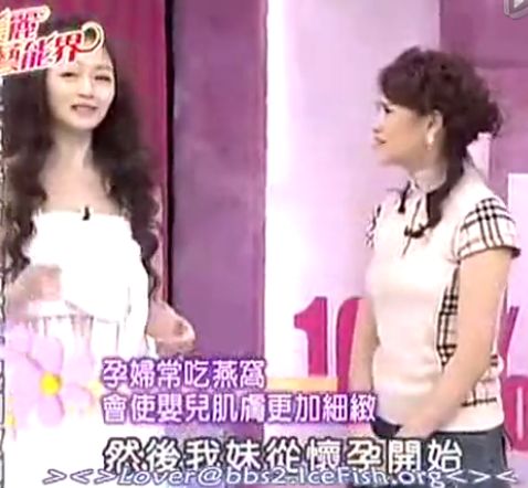 大s和李嘉欣,经得起多大的诋毁下一句