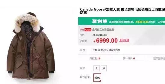 杩欐鍥借揣澶ц妯″礇璧风殑濂戞満,鍥借揣宸ㄥご璐ヤ簡