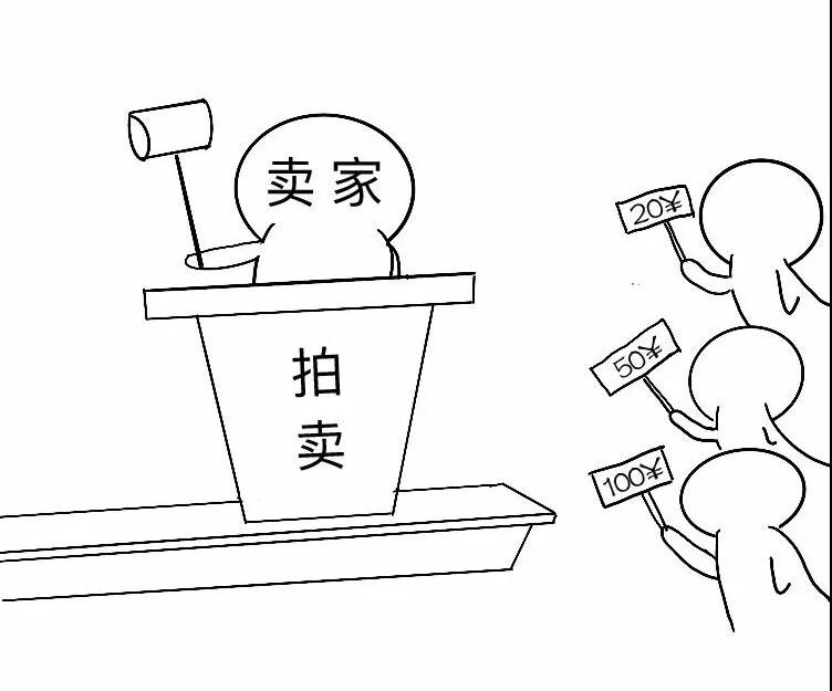 今天,你也被“查水表”了么