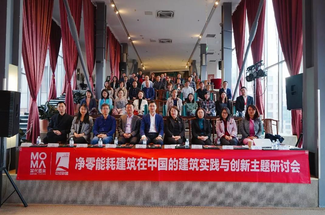 用科技的力量打造一流社群——中经联盟APP和官网2.20版升级上线