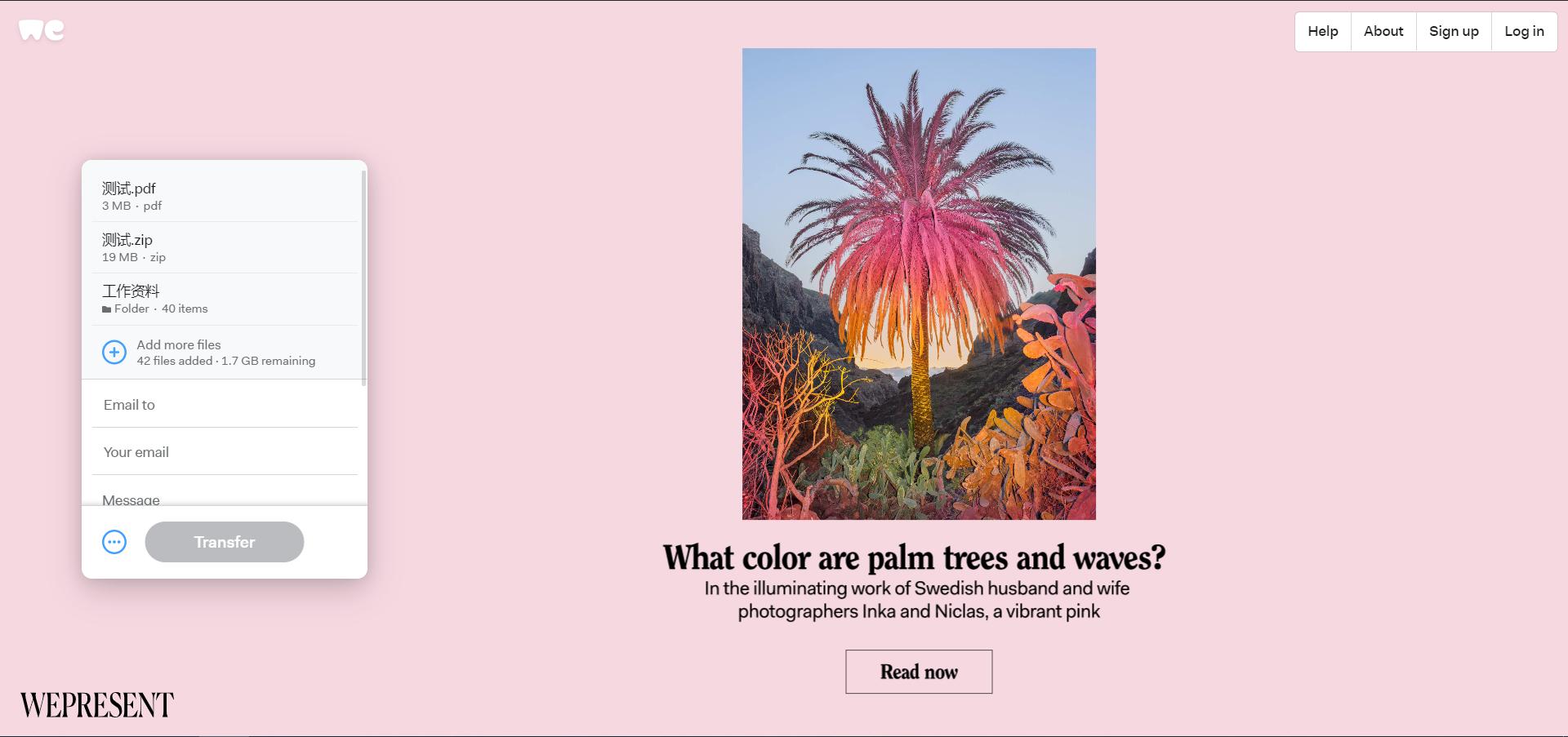 还在用百度网盘,网盘龟速下载