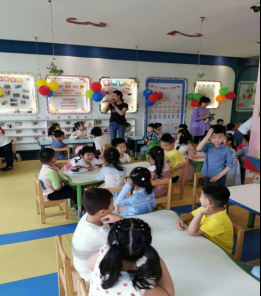 幼儿园迎六一家园同乐庆祝活动,六月幼儿园园外活动通知