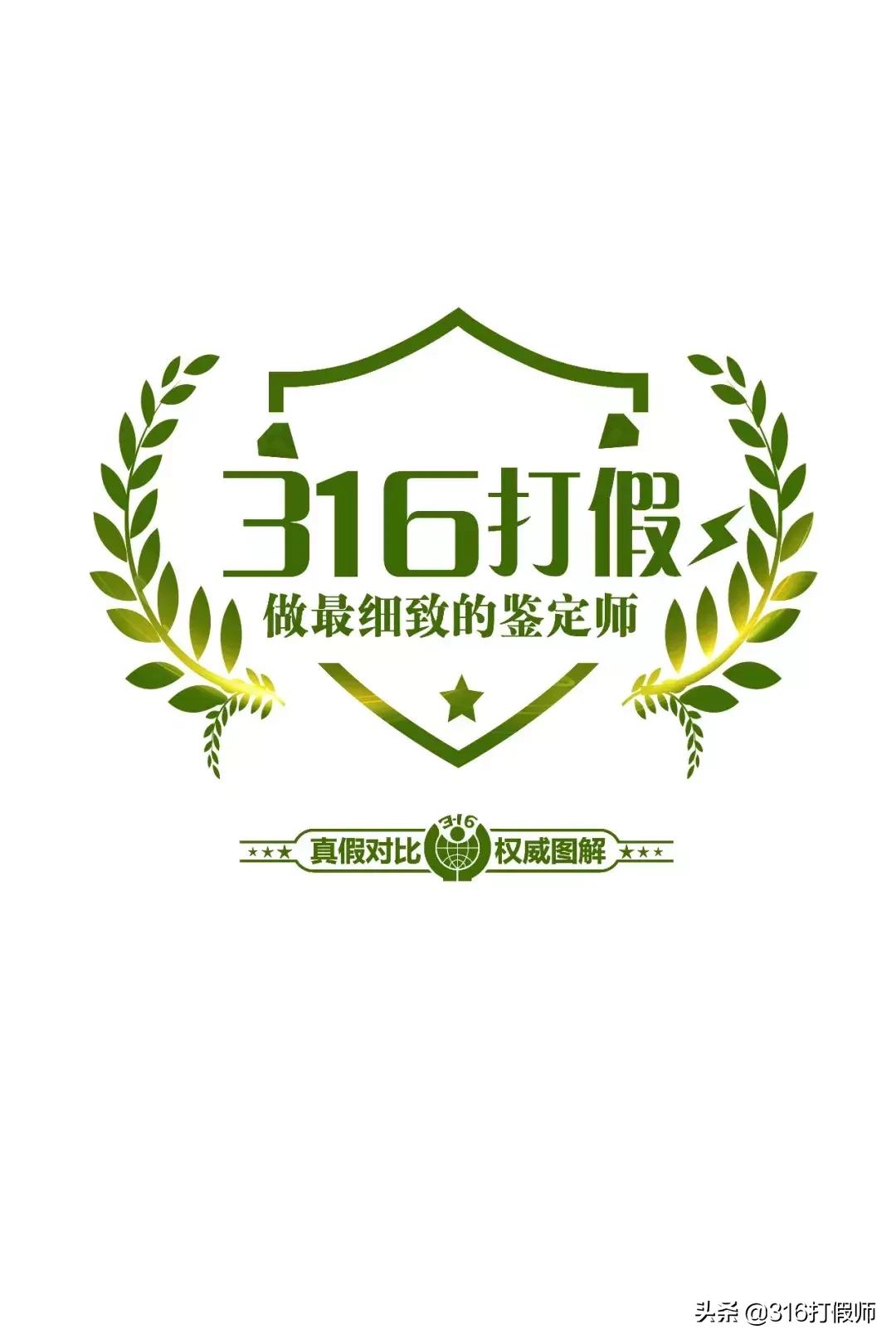 祖玛珑香水哪款最好闻李佳琦,李佳琦推荐祖玛珑香水