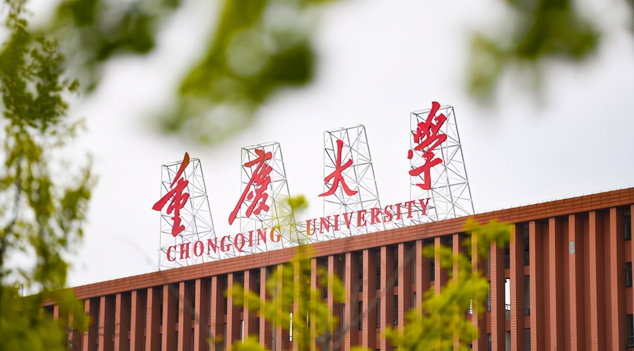 成都四中高考均分,成都四中高考709分