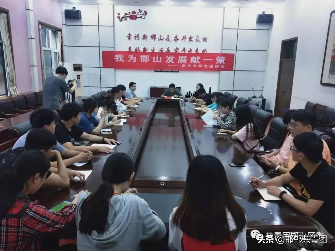 大学生返家乡社会实践活动截图,大学生暑期返家乡社会实践纪实