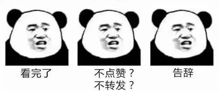 陷阱妹是谁,陷阱妹美国