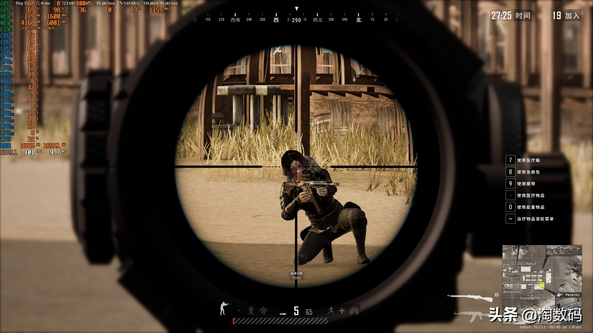 笔记本rtx3060ti各功耗表现,rtx3060满功耗140w在哪里看