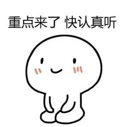 退休后去世后公积金怎么处理,退休了去世了公积金怎么办