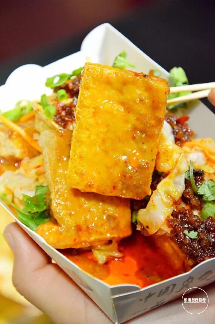 银川最有特色的十大餐厅,银川十大私房餐厅