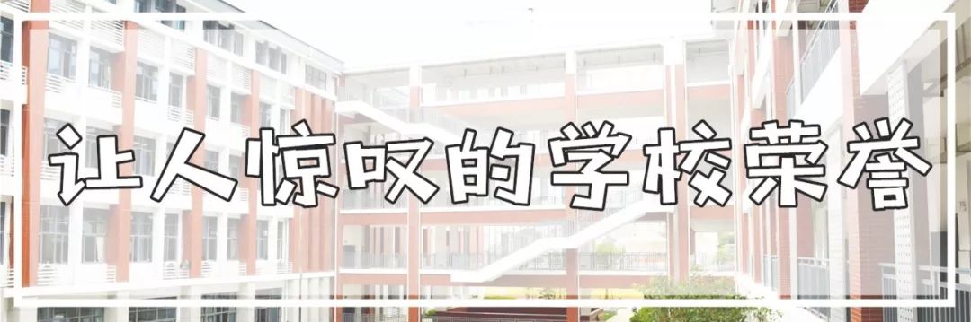 常州三中现状如何,常州三中五中哪个好