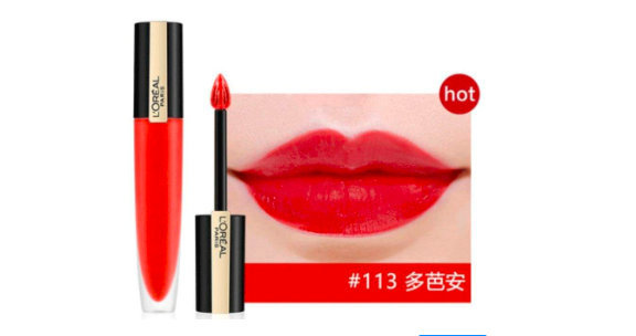 春夏必备滋润显白的口红安利,夏季显白口红推荐