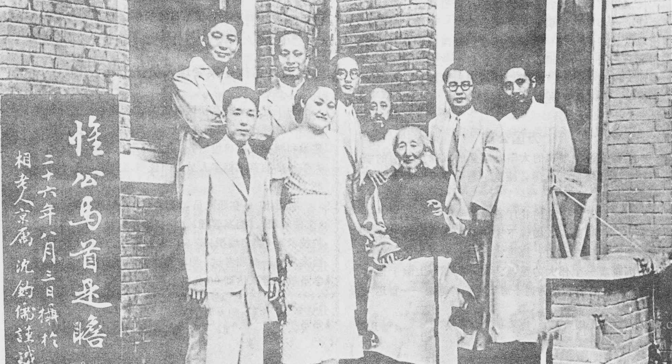 鲁迅死后83小时：被进行最后一轮抢救，被做脸模，遗体两度被整理