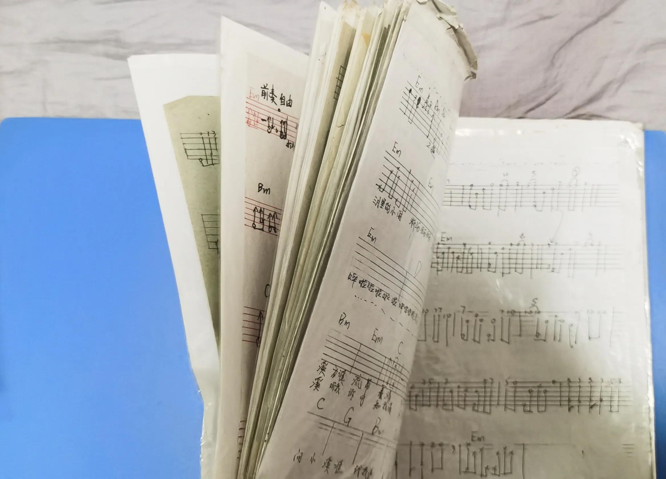 如歌浓情的吉他岁月