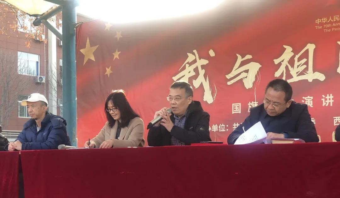 春暖花开季，“犇”向新征程，西安东仪中学2020—2021年度第二学期开学典礼