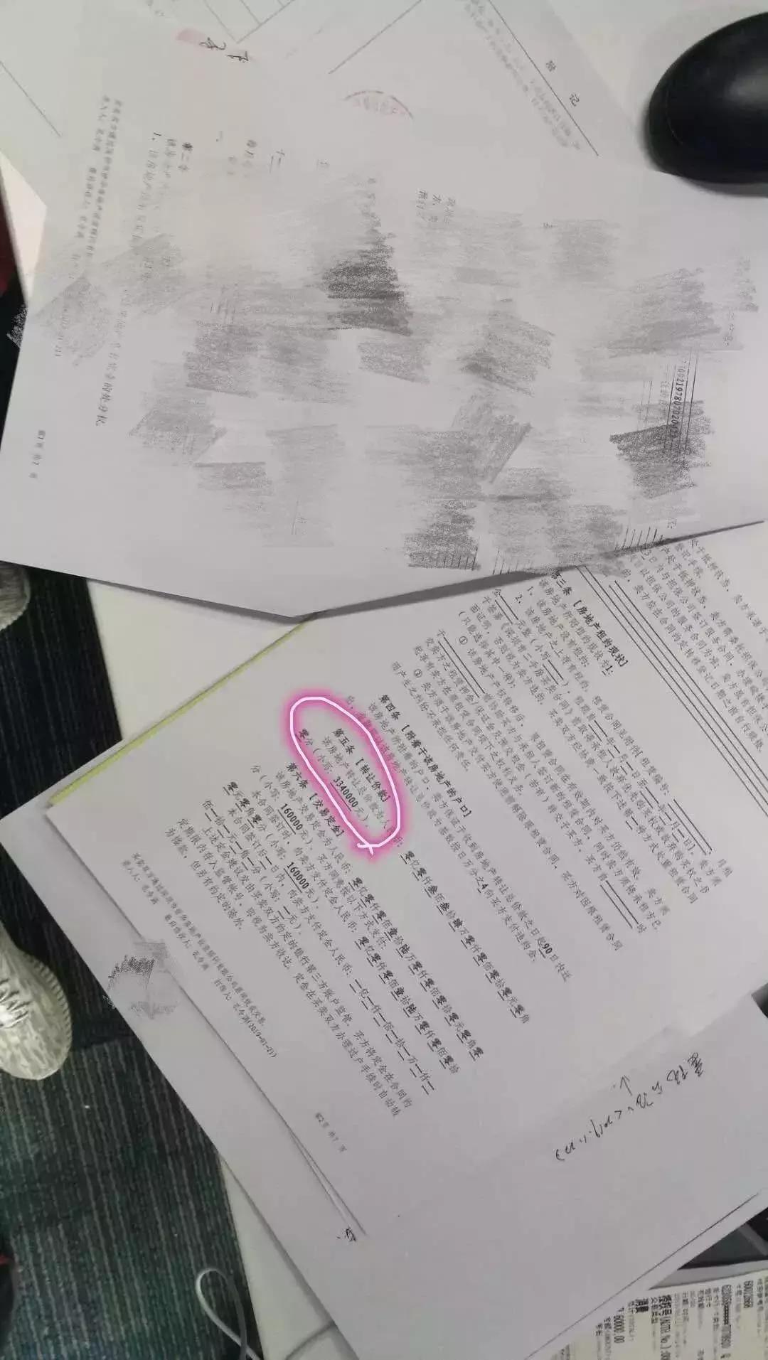 2016年的深圳房价,深圳恒大降价的新房