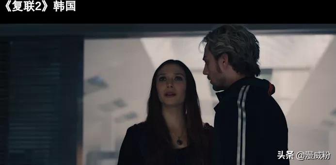 细思恐极,旺达能创造生命?《旺达幻视》第3集细节彩蛋全解析