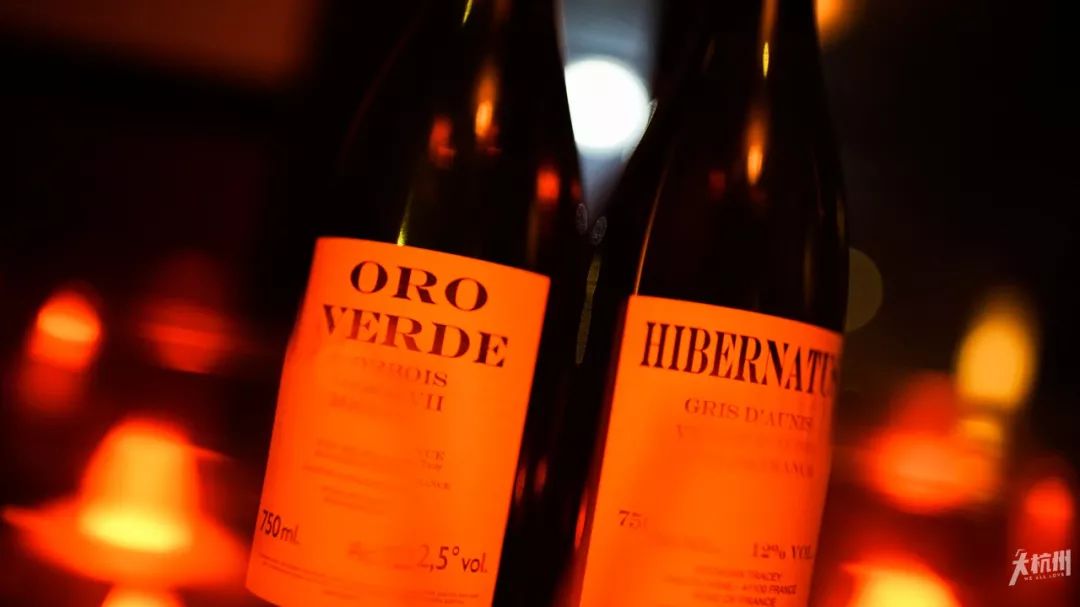 自从走进杭州这家酒吧，我就彻底入了新生代网红“自然酒”的坑