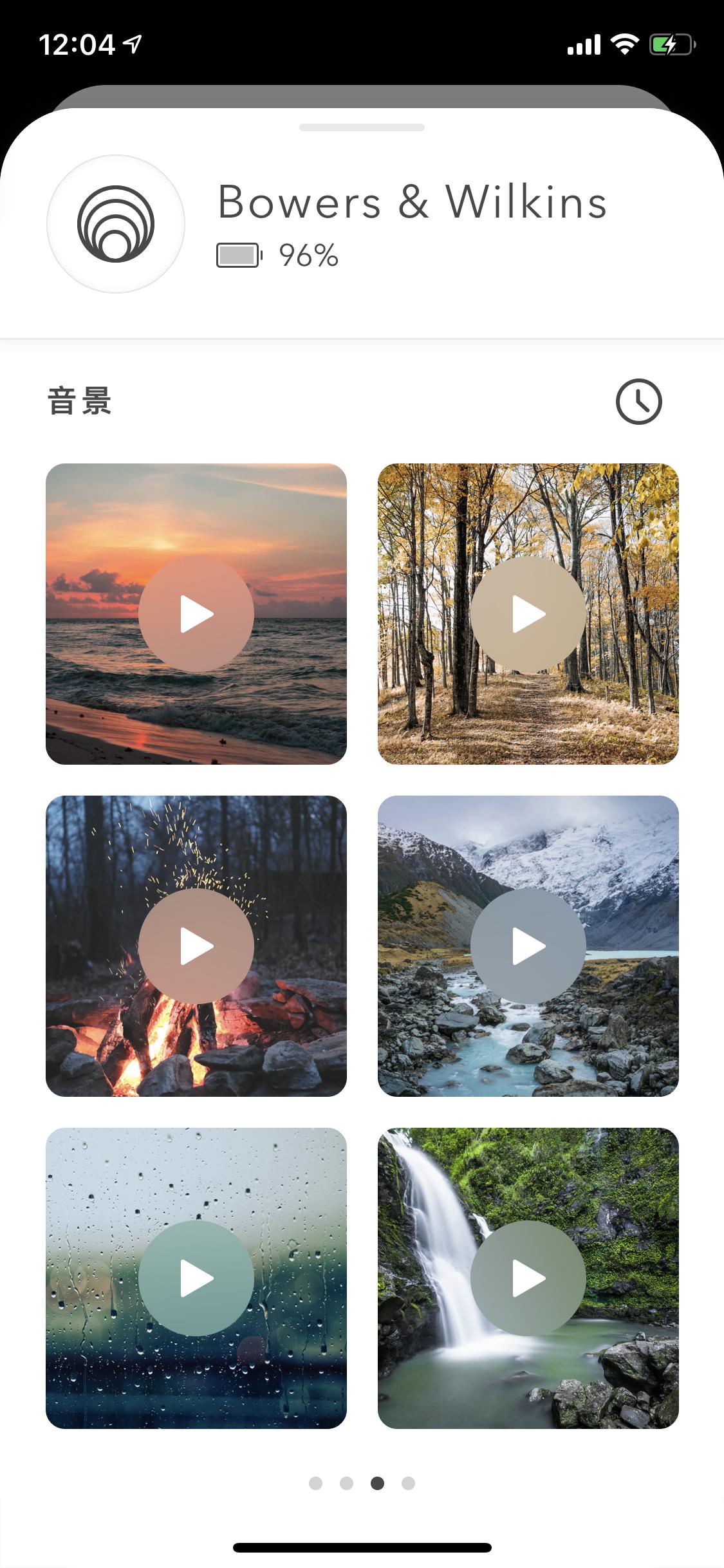 bose蓝牙降噪耳机测评,bose与索尼降噪耳机