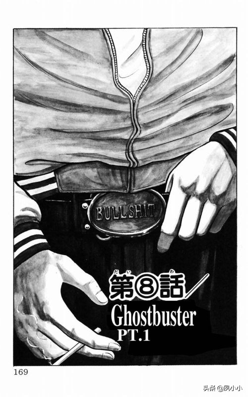 热血高校2下载高清电影,热血高校1下载1080p