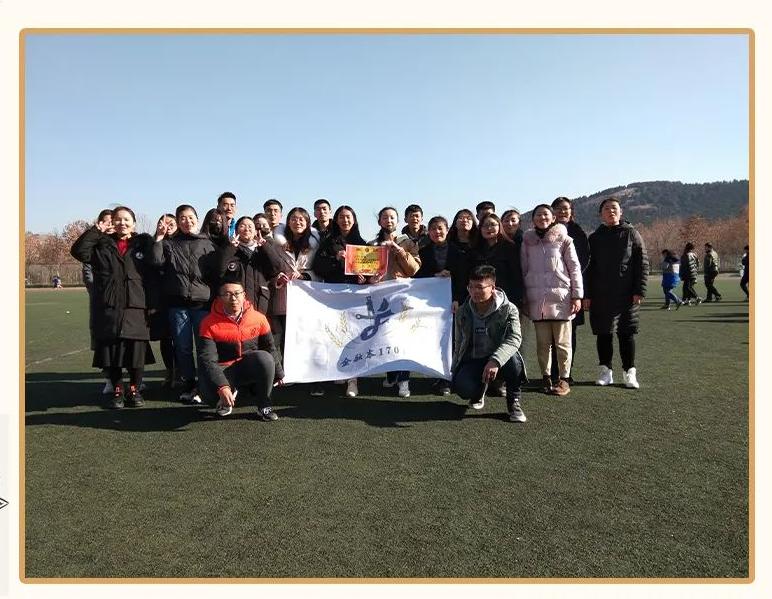 奖学金获得率70%、保研率31%,山东师范大学这3个学霸班级成绩逆天