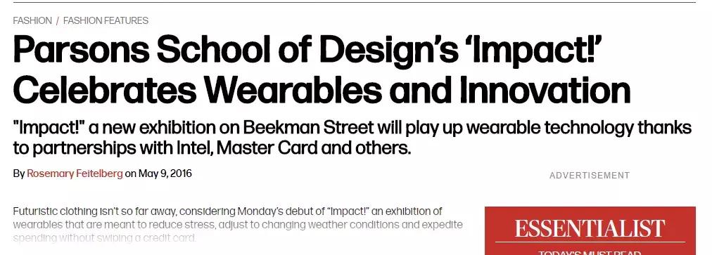 如何去大设计公司实习 (设计类实习生求职必看)