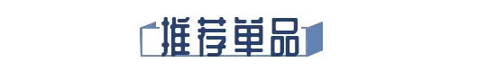 这五个你要知道的国货彩妆品牌，性价比超高