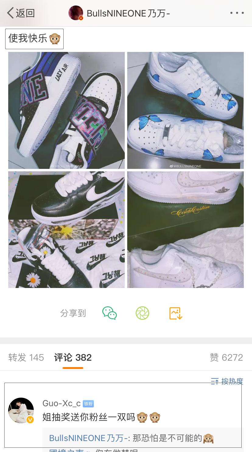 各时代rapper穿搭,冬季rapper穿搭男生