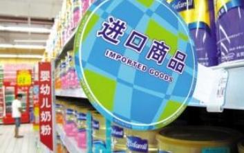进口奶粉假央视曝光,进口毒奶粉最新事件