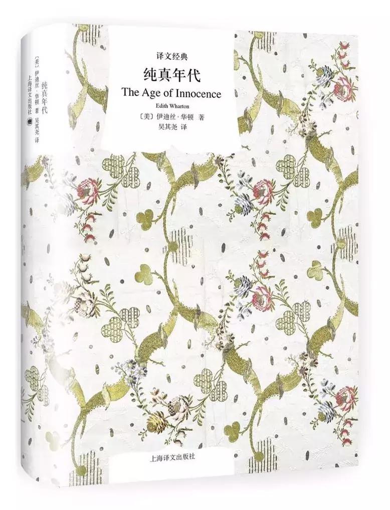 世界最伟大的十部小说,中国最伟大的十部小说