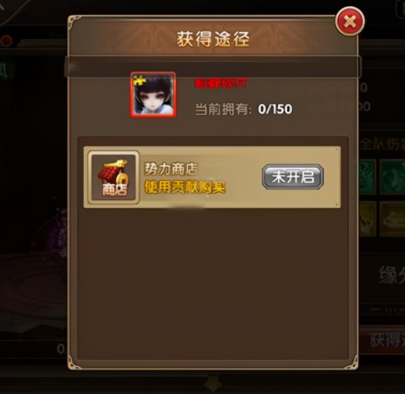 三国志威力无双哪里下载,三国志威力无双游戏官网