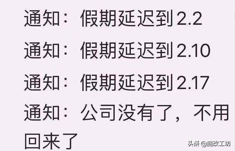 顺丰恢复湖北配送了么,顺丰陆运物流信息不更新